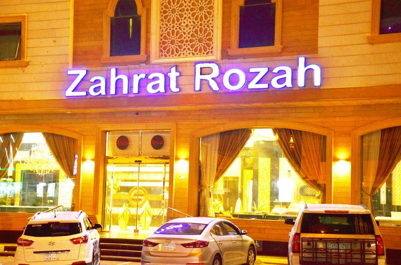 Zahrat Rozah By Quiet Rooms Riade Exterior foto